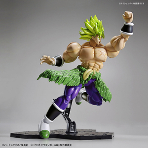 バンダイスピリッツ Figure-rise Standard 超サイヤ人ブロリー フルパワー FRSｽ-ﾊﾟ-ｻｲﾔｼﾞﾝﾌﾞﾛﾘ-ﾌﾙﾊﾟﾜ--イメージ10