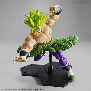 バンダイスピリッツ Figure-rise Standard 超サイヤ人ブロリー フルパワー FRSｽ-ﾊﾟ-ｻｲﾔｼﾞﾝﾌﾞﾛﾘ-ﾌﾙﾊﾟﾜ--イメージ9