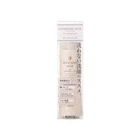 ロゼット F823817 ロゼット クレンジングミルク 180mL ロゼット F823817 ロゼット クレンジングミルク 180mL