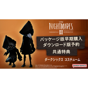 バンダイナムコエンターテインメント リトルナイトメア3【PS5】 ELJM30756-イメージ11