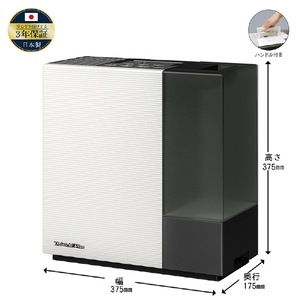 ダイニチ 500ml/h 5．0Lタンク ハイブリッド式加湿器 ホワイト×ブラック HD-RXT526-WK-イメージ17