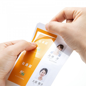 サンワサプライ インクジェット用IDカード(穴なし・50シート入り) JP-ID03N-50-イメージ4
