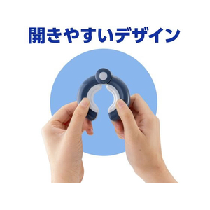 ダイヤ 竿ストッパーRD neo 2個 FC204TB-イメージ3