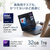 ASUS ノートパソコン Zenbook Duo シリーズ インクウェルグレー UX8406CA-U9321WS-イメージ5