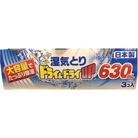 白元アース ドライ&ドライUP 大容量 630mL 3個パック FCU1929