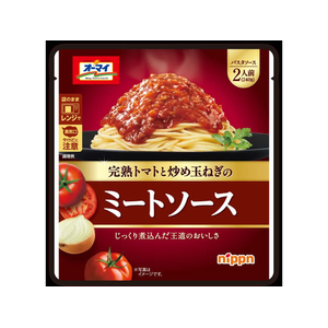 ニップン ミートソース FCG198Y-イメージ1