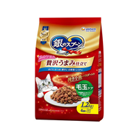 ユニ・チャーム 銀のスプーン 贅沢うまみ仕立て 毛玉ケア まぐろ・かつお・煮干し・白身魚・しらす味 1.2kg FCJ130J