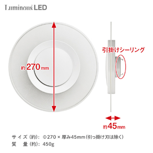 ドウシシャ LED導光板小型シーリングライト ルミナスLED Paneeel GSLY100L-イメージ7