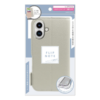 トリニティ ajouter アジュテ iPhone 17用[FlipNote] 耐衝撃フリップノートケース ホワイト AJ-IP25M2-FN-SHWT