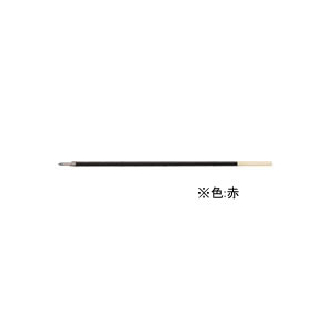 パイロット 油性ボールペン1.0mm替芯 赤 1本 F850263-BPRF-6M-R-イメージ1