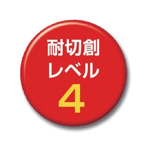 ダンロップホームプロダクツ 耐切創手袋 サミテックPS6 L グレー FC422ER-4735323-イメージ2