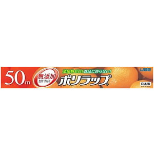 宇部フィルム ポリラップ 30cm×50m FC660MM-イメージ1
