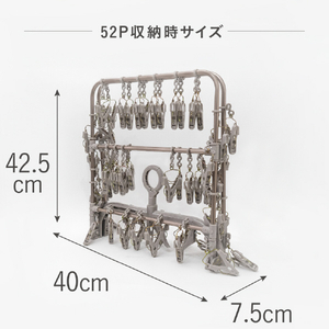 ツウインモールＦＵ アルミハンガー52P ALUMIHANGER52P-イメージ6