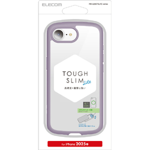 エレコム iPhone17e/16e用 TOUGH SLIM LITE ケース フレームカラー メタルステッカー付 ラベンダー PM-A25STSLFCPU-イメージ1