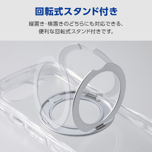 エレコム Google Pixel 10a用Grippy ハイブリッドケース 極限 MAGKEEP スタンド シルバー PM-P261GRSTKSV-イメージ6