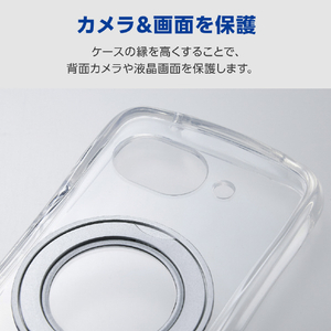 エレコム Google Pixel 10a用Grippy ハイブリッドケース 極限 MAGKEEP スタンド シルバー PM-P261GRSTKSV-イメージ8