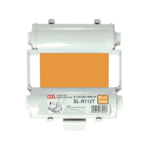 マックス ビーポップ 使い切りインクリボンカセット オレンジ FC748HX-3348971-イメージ1
