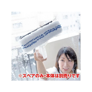アズマ工業 窓 網戸 楽絞りワイパー スペア FC721PS-SP390-イメージ2