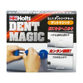 武蔵ホルト デントマジック FC230SA-MH3939