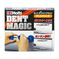 武蔵ホルト デントマジック FC230SA-MH3939