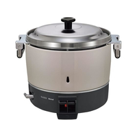 リンナイ ガス炊飯器 RR-300CF LP FC685LY-8646511