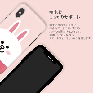 LINE FRIENDS iPhone SE(第3世代)/SE(第2世代)/8/7用ケース フェイス ブラウン KCL-DBF002-イメージ5