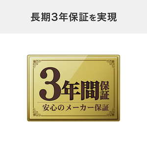 I・Oデータ HDW-UTUシリーズ用交換ハードディスク 16TB HDW-OPU16-イメージ5