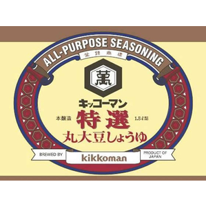 キッコーマン 特選丸大豆しょうゆ 1.8L ハンディペット F828106-イメージ2