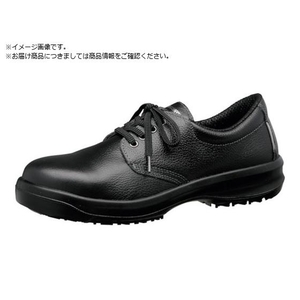 ミドリ安全 超耐滑底安全靴 ハイグリップセフティ HGS510ブラック FC013ZB-2504779-イメージ1