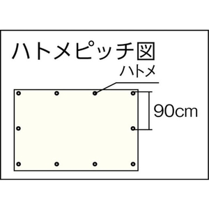 トラスコ中山 TRUSCO エコ超厚手UVシ-ト#5000 メタリックシルバー 幅5.4m 5.297.1128 FC539HP-7847921-イメージ2