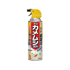 アース製薬 カメムシコロリ ジェット 350mL FCG810V-イメージ1