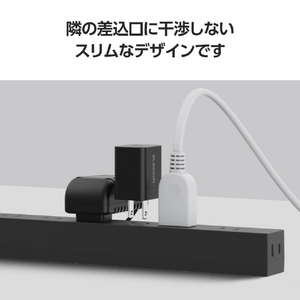 エレコム USB Power Delivery 20W AC充電器(C×1) ブラック MPA-ACCP6820BK-イメージ4