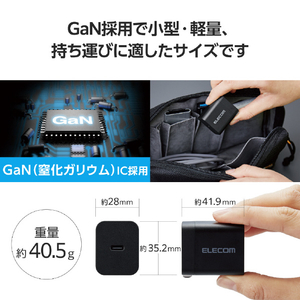 エレコム USB Power Delivery 20W AC充電器(C×1) ブラック MPA-ACCP6820BK-イメージ5