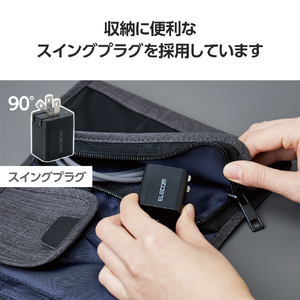 エレコム USB Power Delivery 20W AC充電器(C×1) ブラック MPA-ACCP6820BK-イメージ6