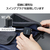 エレコム USB Power Delivery 20W AC充電器(C×1) ブラック MPA-ACCP6820BK-イメージ6