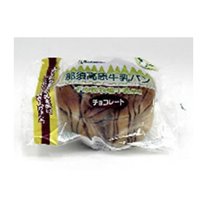 神田五月堂 FCR7633 那須高原 牛乳パン チョコレート 1個