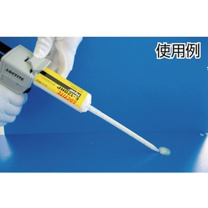 ヘンケルジャパン ミックスノズル 角型 50ml (10個入) FC357FU-3336841-イメージ2