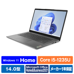 レノボ 82RJ00DNED ノートパソコン IdeaPad Slim 370i アークティック 