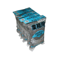 江部松商事 アロティーロング カラータック付 6個入 黄 FC973KY-0263300