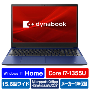 Dynabook ノートパソコン dynabook プレシャスブルー P1C7WPEL-イメージ1