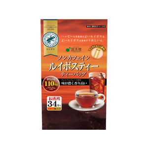 国太楼 お徳用 ルイボスティー 34P F384565-イメージ1