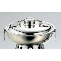 江部松商事 EBM/UK 18-8 1人用しゃぶしゃぶ鍋 本体・蓋 FC905LD-1626900
