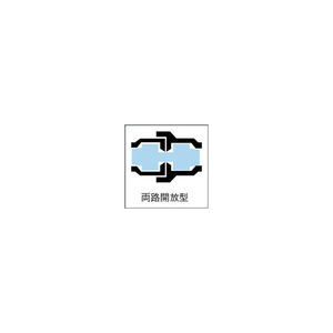 日東 ＴＳＰカプラ　ステンレス製　ニトリルゴムＳＧ（ＮＢＲ）（おねじ取付用ソケット）　 相手側Ｒ１／８（００７１３） SUS-1TSF-イメージ2