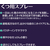 白元アース ノンスメル くつ用スプレー せっけんの香り 145mL FCU1930-イメージ2
