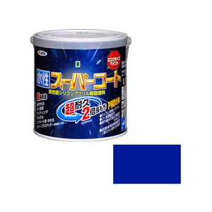 アサヒペン 水性スーパーコート 0.7L 青 FC432NS-イメージ1