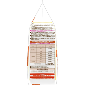 日本ペットフード コンボ ピュア ドッグ フィッシュ&ライス 540g FC485PX-イメージ4