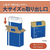 コクヨ Hibifull 結びやすい高密度ゴミ袋 70L 詰替 80枚 FC724TH-KHF-GHR151-イメージ4