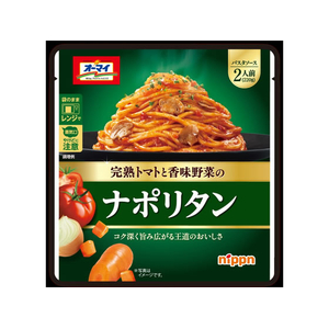 ニップン ナポリタン FCG199Y-イメージ1