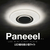 ドウシシャ LED導光板小型シーリングライト ルミナスLED Paneeel GSLY100N-イメージ2