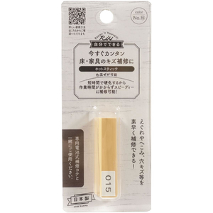 高森コーキ ホットスティック 15 FC791TA-RHE-15-イメージ3